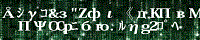 My Own Cipher